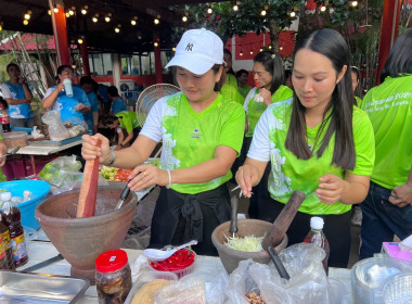 ร่วมงานกีฬาเชื่อมสัมพันธ์กระทรวงเกษตรและสหกรณ์ ... พารามิเตอร์รูปภาพ 2